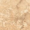 Põrandaplaat Portugal Beige