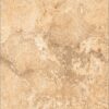 Seinaplaat Portugal Dark Beige